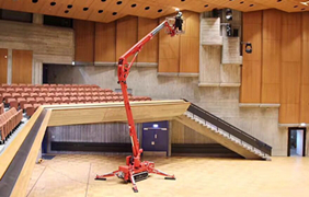 履帶自行式蜘蛛車(chē)